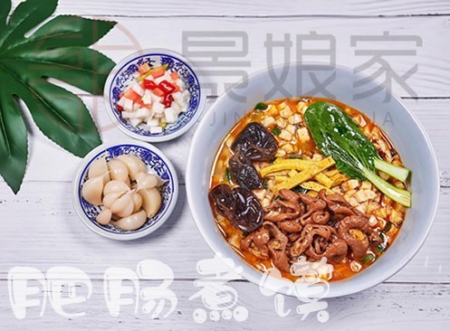 景娘煮馍酸菜鱼